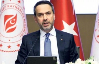 Турция изучит углеводородный потенциал на глубине около 4 500 метров в Черном море