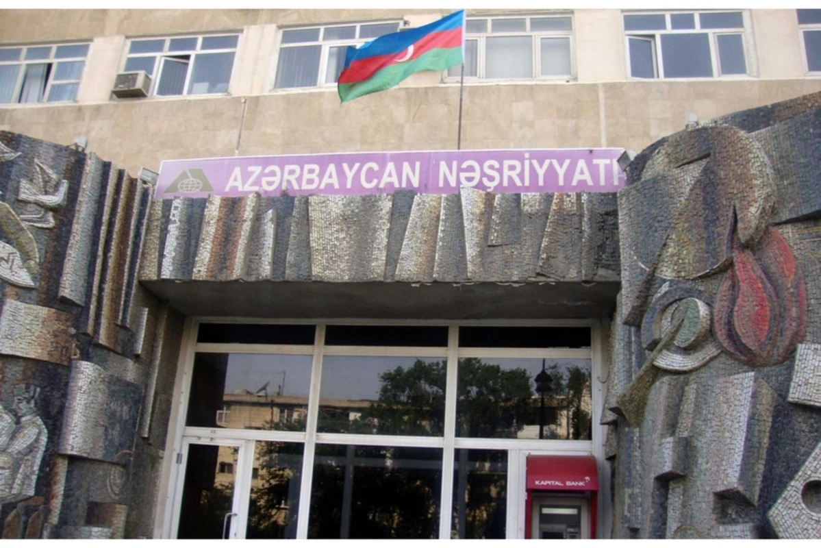 Azərbaycan Nəşriyyatı istismarını dayandırır - Tarix AÇIQLANDI