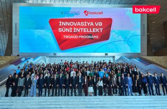 Bakcell və Gənclər Fondu “İnnovasiya və Süni İntellekt” üzrə təqaüd proqramını elan edir - FOTO