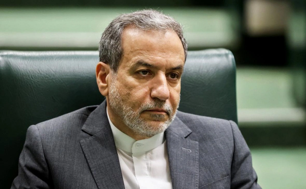 Мюнхенская конференция отменила участие иранского министра после критики со стороны Германии