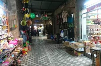 İranda insanlar kuponla alış-veriş etməyə başladı