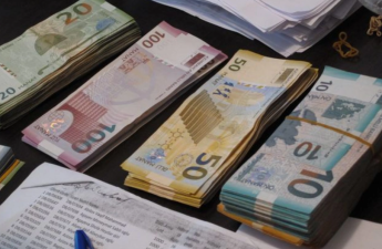 Əmanətlərin Sığortalanması Fondu 2024-cü ili mənfəətlə başa vurub