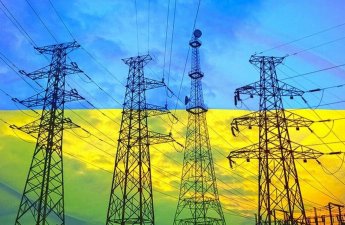 Берлин выделил Киеву 60 миллионов евро