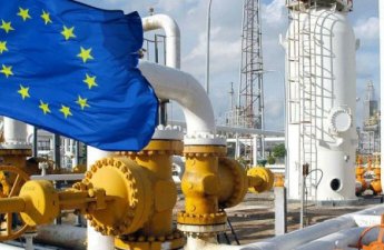 “Azərbaycan Qərbi Avropanın enerji təhlükəsizliyində xüsusi paya sahibdir”