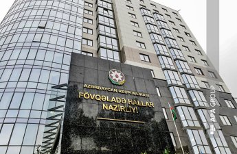 МЧС обратилось к населению в связи с ухудшением погоды