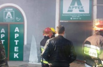 Bu ərazidə yanğın başladı - SON DƏQİQƏ!