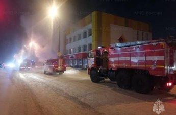 В Иркутской области РФ горит торгововый центр