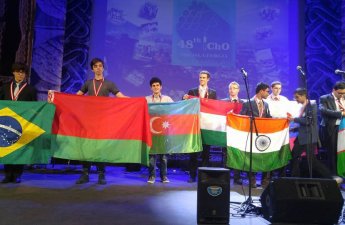 Азербайджанские школьники завоевали на международной олимпиаде 10 медалей