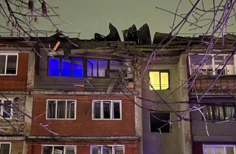 Беспилотники атаковали Северную Осетию: обломки упали на жилой дом