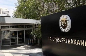 МИД Турции выступило с заявлением по поводу прекращения огня в Сирии