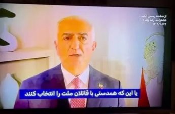 İranda dövlət telekanallarında sonuncu şahın oğlu Rza Pəhləvinin hərbçilərə müraciəti yayımlandı...-ŞOK!