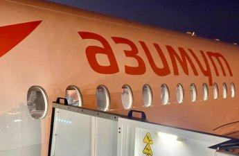 В России самолет выкатился за пределы ВПП при совершении посадки