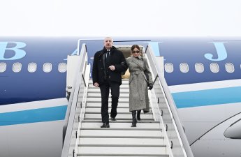 Ильхам Алиев прибыл в Швейцарию