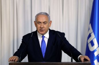 Tramp Netanyahunu Qəzzada yaradılacaq 