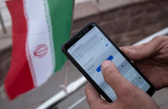 İranda internet həftəsonuna qədər bərpa olunacaq