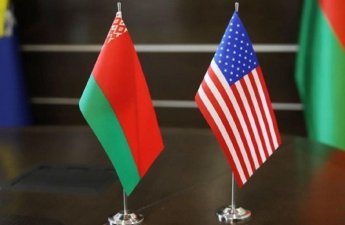 Беларусь приняла предложение США войти в Совета мира