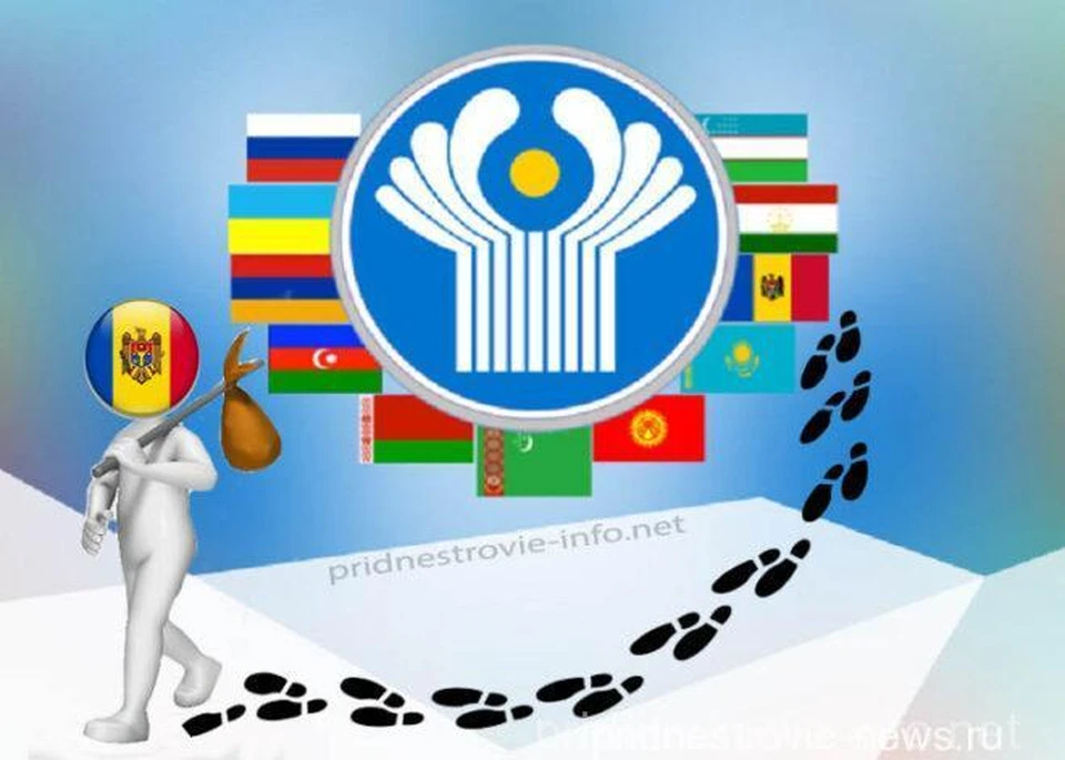Молдова выходит из СНГ