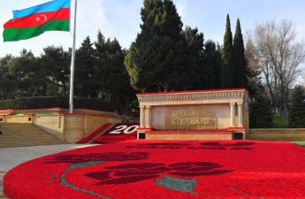 Проходит 36 лет со дня трагедии 20 Января