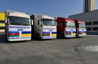 Из Азербайджана в Украину отправлена очередная гуманитарная помощь стоимостью $1 млн