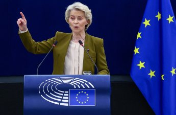 Фон дер Ляйен: Европе необходимо пересмотреть свою стратегию безопасности