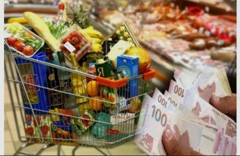 Eyni məhsul niyə fərqli qiymətlərlə satılır? - AÇIQLAMA