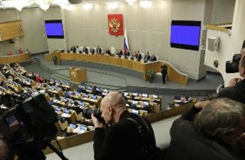 Rusiya Dövlət Duması deputatların şəklini çəkməyi qadağan edəcək