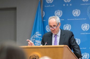 ООН высоко оценивает 