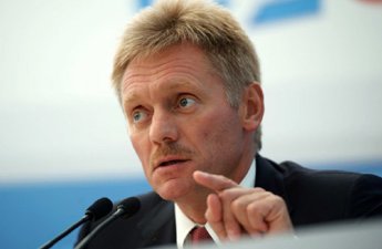 “Ukrayna ordusu Donbasdan çıxmalıdır” - Peskov