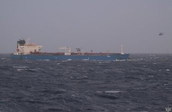 Fransada saxlanılan Rusiyaya adi tanker Marsel limanına göndərilib