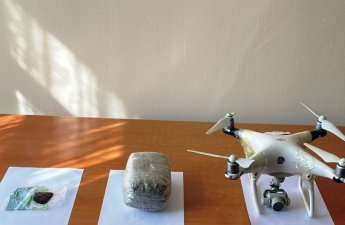 ГПС нейтрализовала БПЛА с наркотиками на азербайджано-иранской госгранице