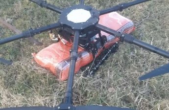 ГПС нейтрализовала БПЛА с наркотиками на азербайджано-иранской госгранице