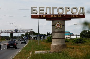 Украина подвергла Белгород самому массированному удару