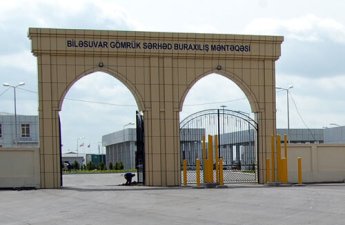 Gömrük güzəşti 300 dollardan 100 dollara endirilir?