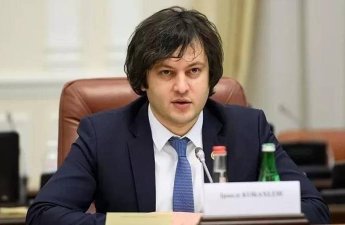 Кобахидзе: Грузия работает над проектами таможенных пунктов с Азербайджаном и Арменией