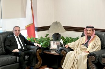 Baş prokurorun rəhbərlik etdiyi nümayəndə heyəti Bəhreyndə - FOTOLAR