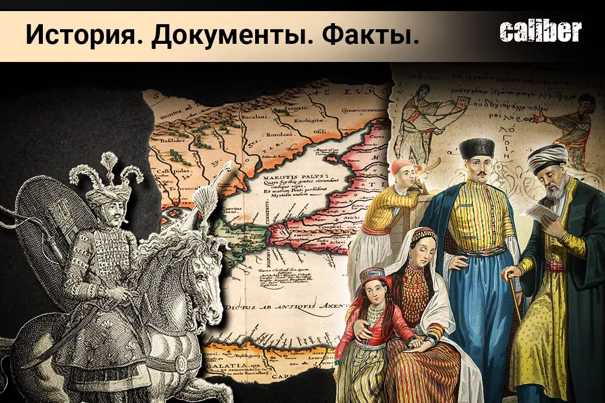 Avrasiya dillərində türkizmlər - VİDEO