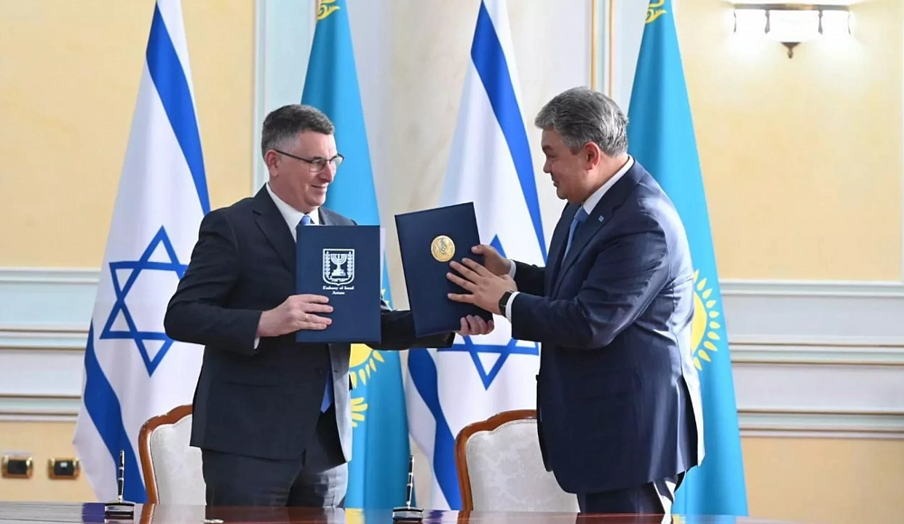 Казахстан и Израиль подписали меморандум о безвизовом режиме