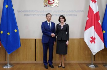 Gürcüstanın XİN rəhbəri Çin səfiri ilə Orta Dəhlizin inkişafını müzakirə edib