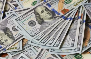 Индекс доллара США обновил почти четырехлетний минимум