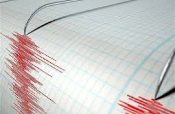 На Филиппинах произошло сильное землетрясение