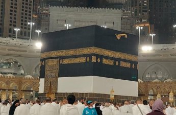 Gələn ilki Həcc ziyarəti üçün sənəd qəbulunun başlama vaxtı açıqlandı - RƏSMİ