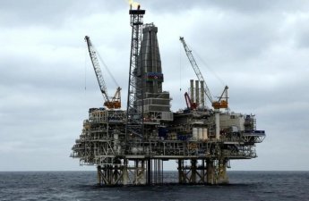 С платформы 