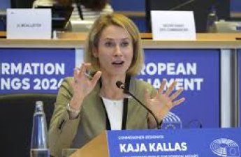 Каллас: ЕС обсудит сегодня санкции против Ирана и признание КСИР террористической организацией