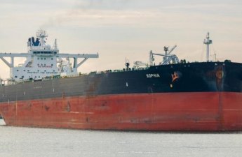 США впервые вернули Венесуэле захваченный танкер