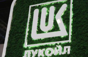 Kişineu hava limanındakı 