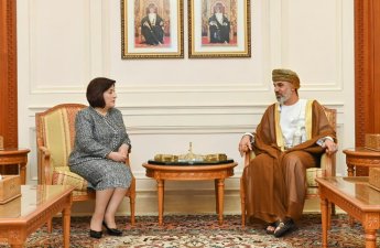 Гафарова подчеркнула потенциал развития сотрудничества с Оманом