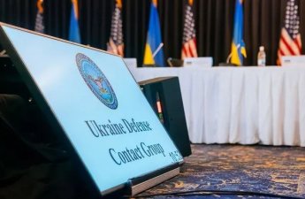 Очередное заседание по Украине в формате 