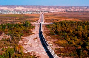 Москва проявила интерес к TRIPP