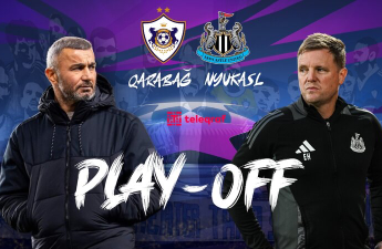 Определились даты матчей 