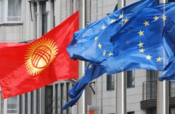 Евросоюз может ввести санкции против Кыргызстана